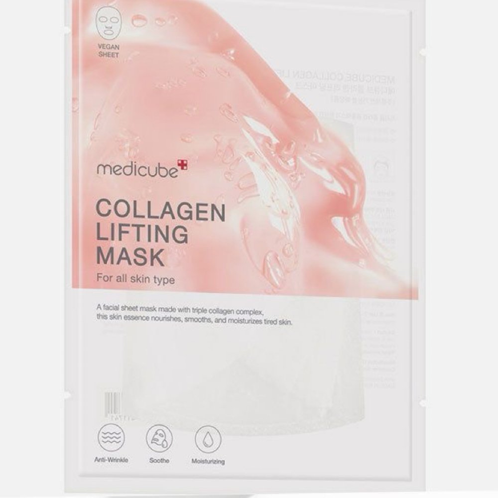 Medicube collagen lifting mask - Image 2