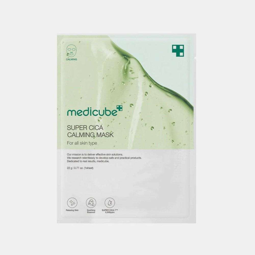 Medicube super cica calming mask - Image 2