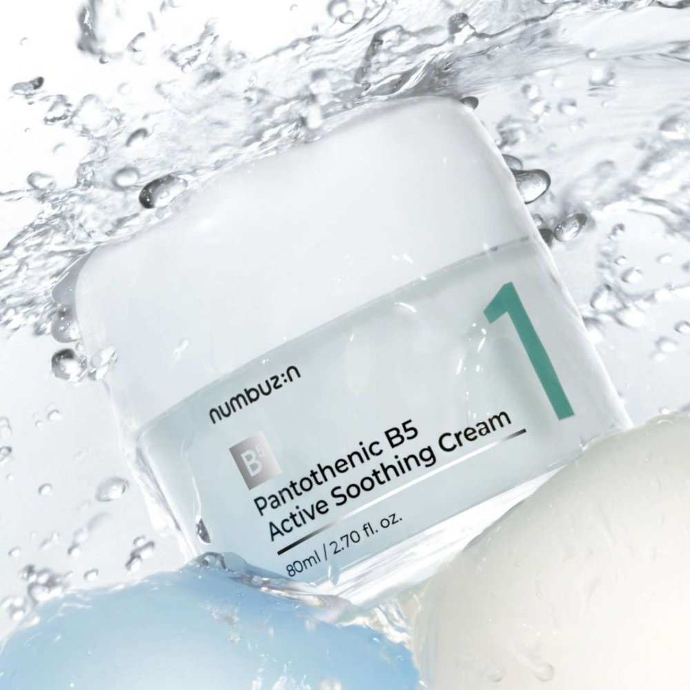 Numbuzin pantothenic b5 soothing cream - Image 2