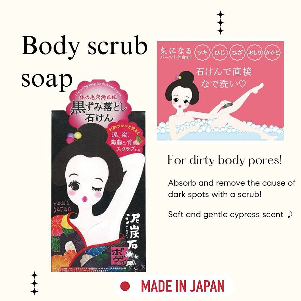 Pelican soap for armpit - Image 2