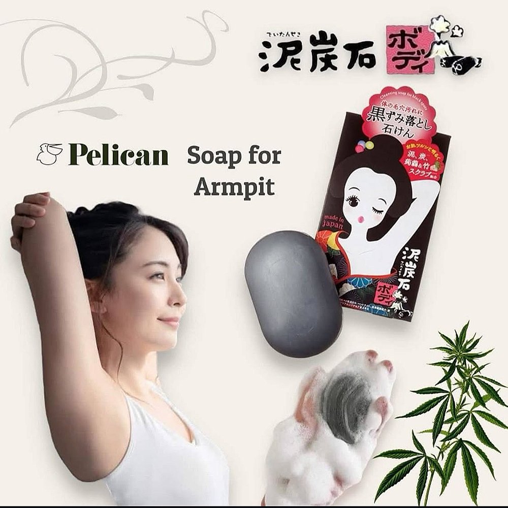 Pelican soap for armpit - Image 3