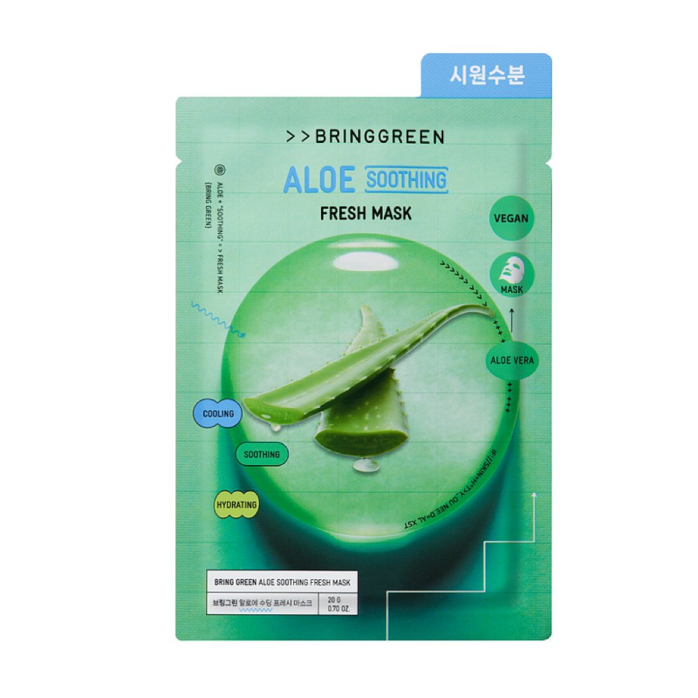 Bringgreen aloe soothing fresh mask - Image 2