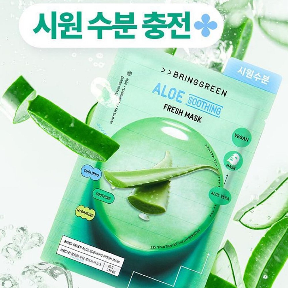 Bringgreen aloe soothing fresh mask