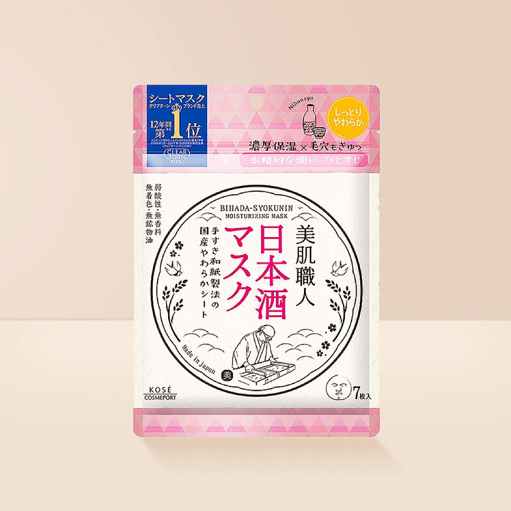 Kose bihada-syokunin moisturizing mask