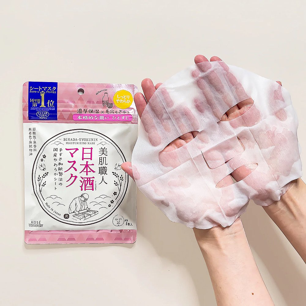 Kose bihada-syokunin moisturizing mask - Image 2