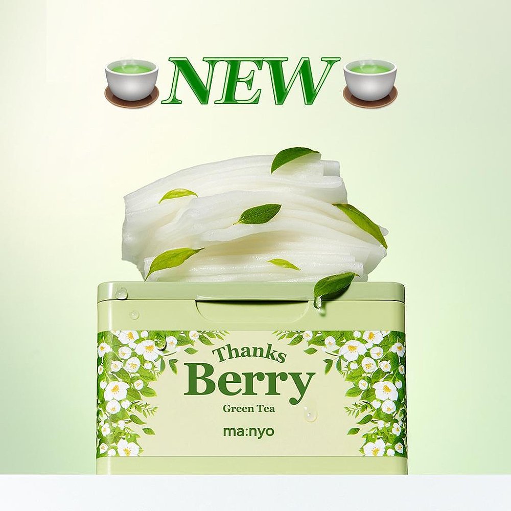 ma:nyo thank berry green tea mask - Image 2