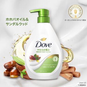 Dove body wash jojoba oil & sandalwood