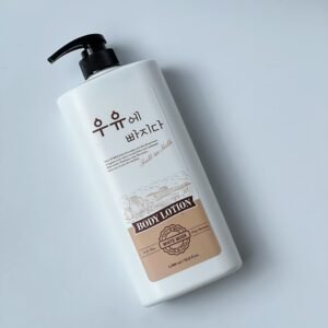 White musk body lotion