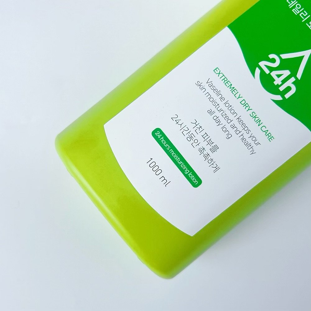 C2Y Vaseline daily moisture body lotion - Image 3