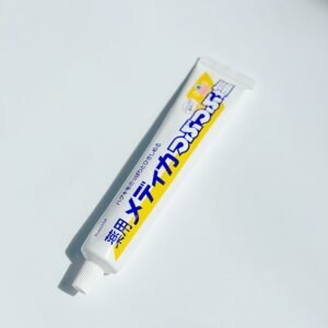 Sunstar medicated salt toothpaste