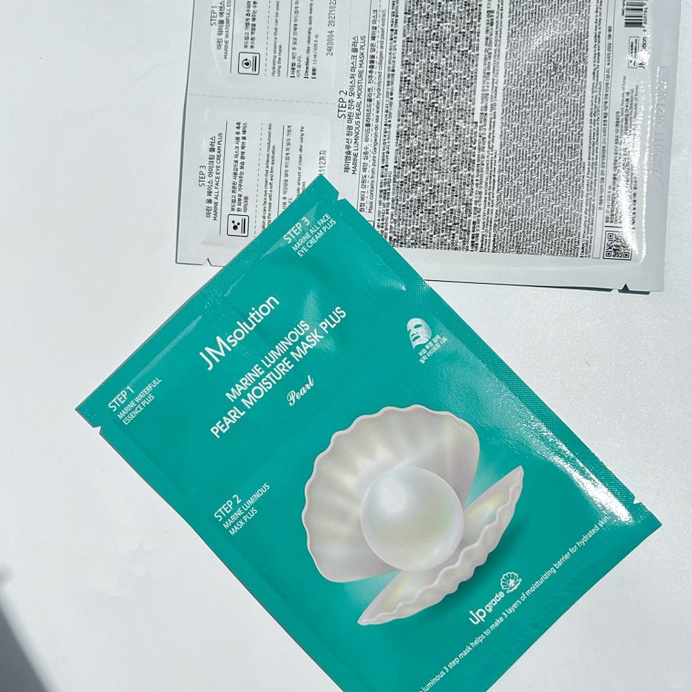 Jmsolution Marine luminous pearl moisture mask plus - Image 3