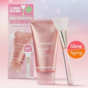 Medicube collagen night wrapping mask gift set