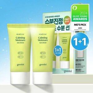 Goodal houttuynia cordata calming moisture sun cream 1+1 set