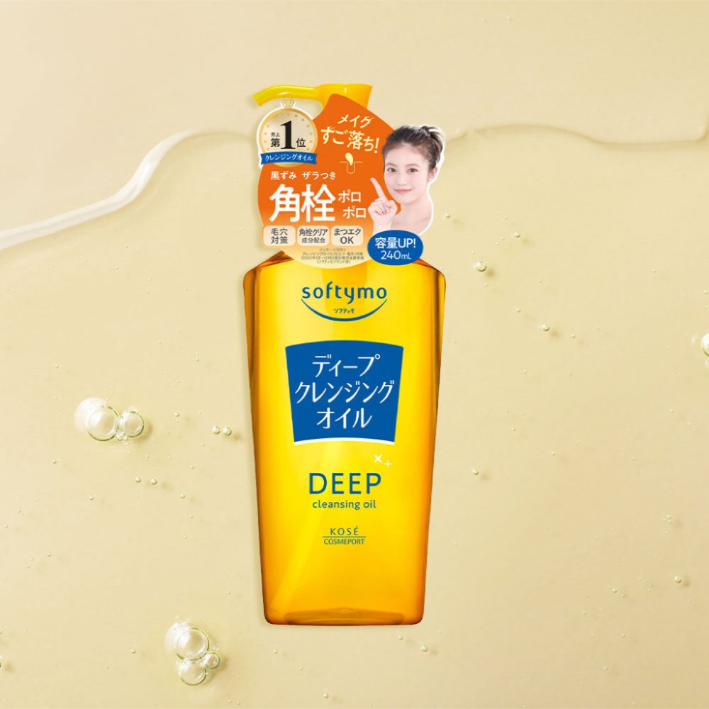 Kose softymo deep oil - Image 3