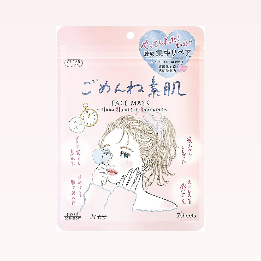 Kose face mask