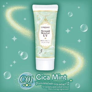 Canmake mermaid skin gel UV Cica mint C01