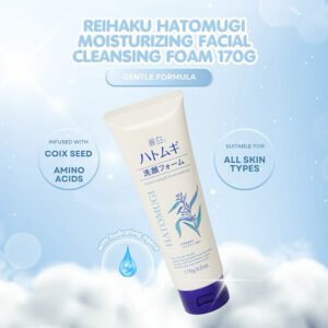 Hatomugi the facial foam