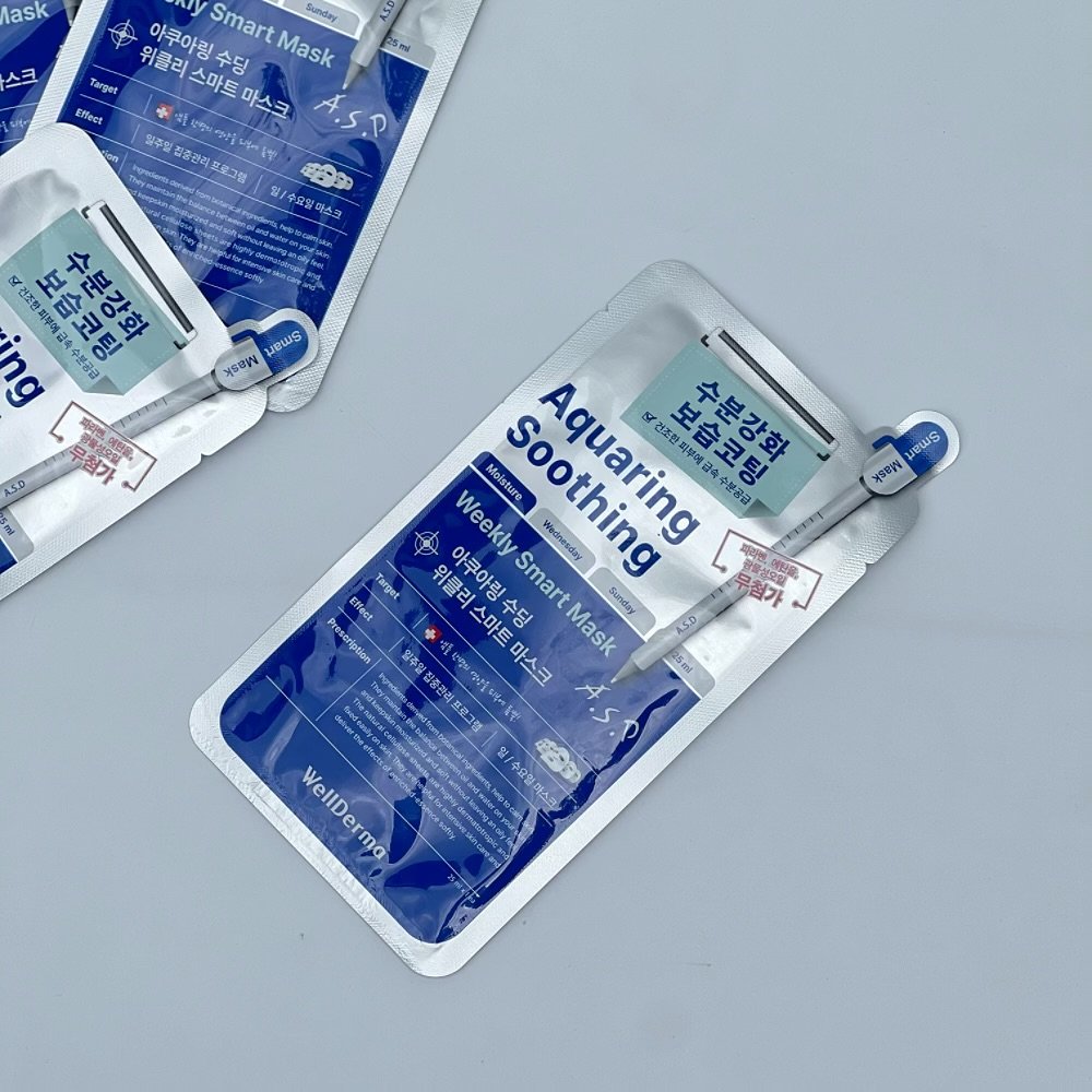 Wellderma Aquaring soothing weekly smart mask - Image 3