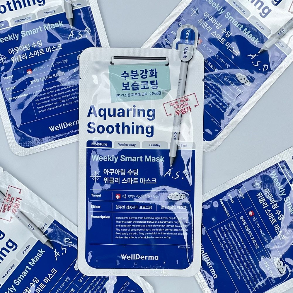 Wellderma Aquaring soothing weekly smart mask - Image 2