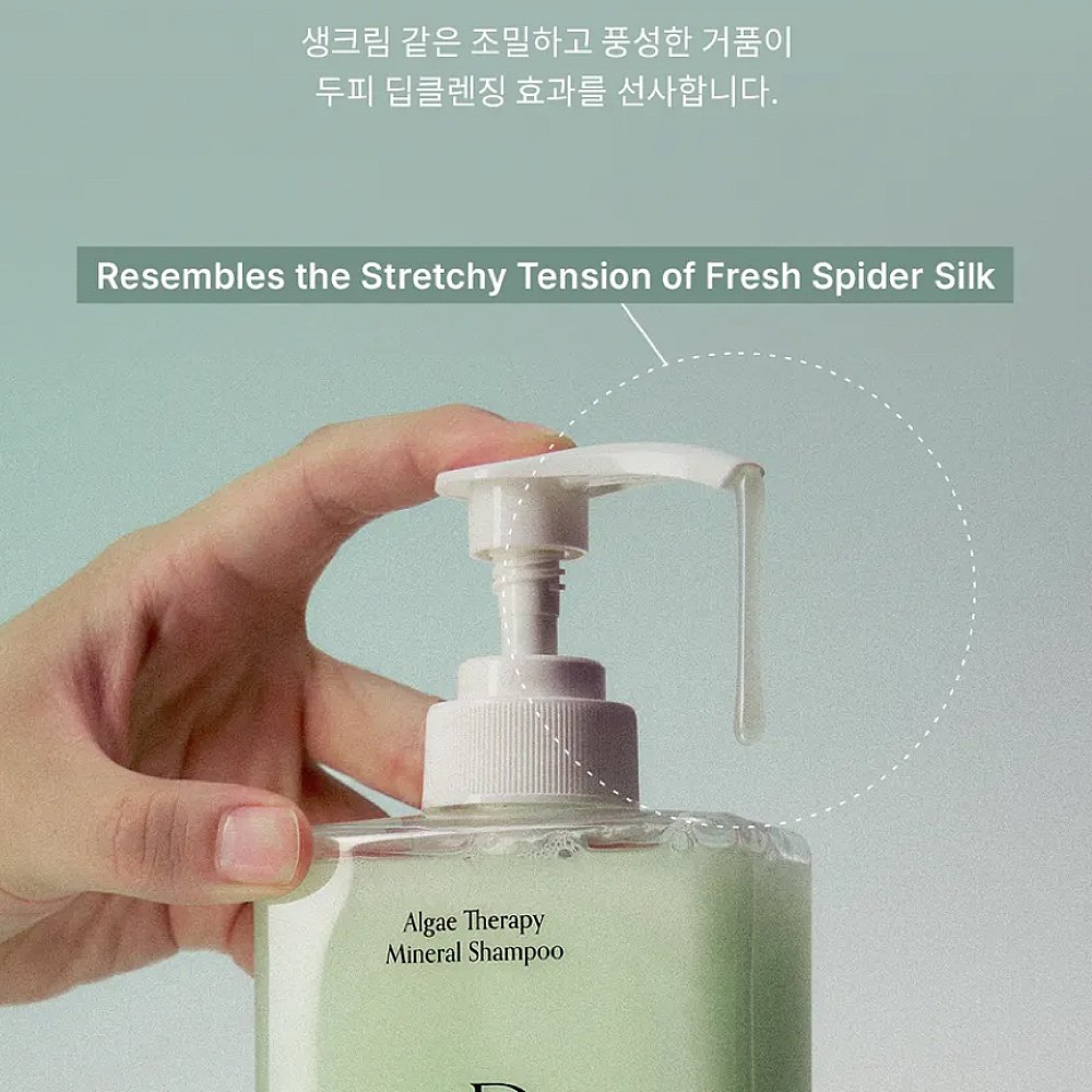 Growus Algae therapy mineral shampoo - Image 3