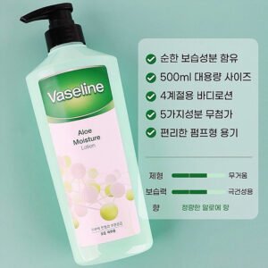 Vaseline body lotion aloe moisture