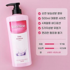 Vaseline body lotion daily moisture