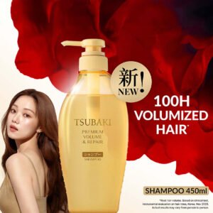 Tsubaki premium volume&repair shampoo