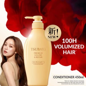 Tsubaki premium volume&repair conditioner