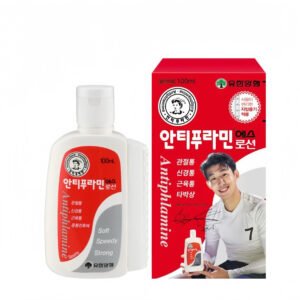 Yuhan Antiphlamine massage lotion
